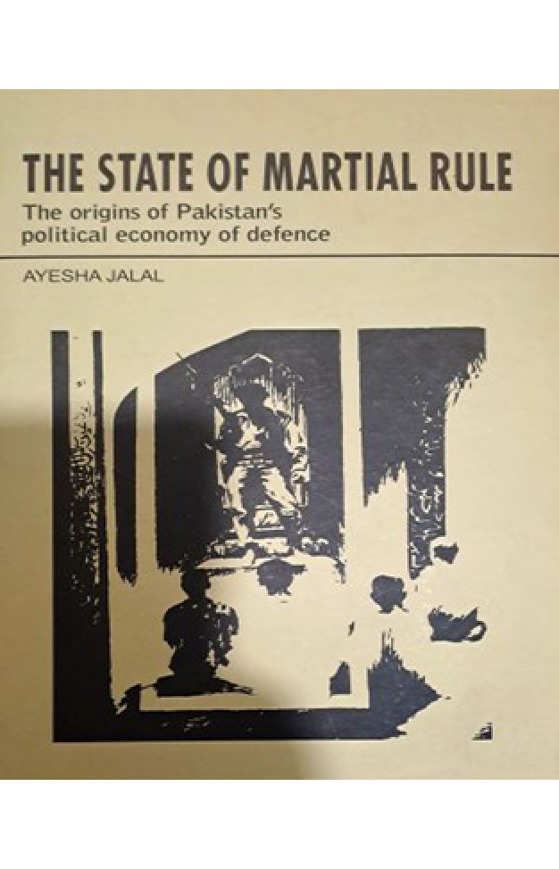 THE STATE OF MARTIAL RULE